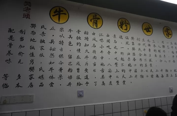 旅游推荐💖意外之喜景德镇两日游