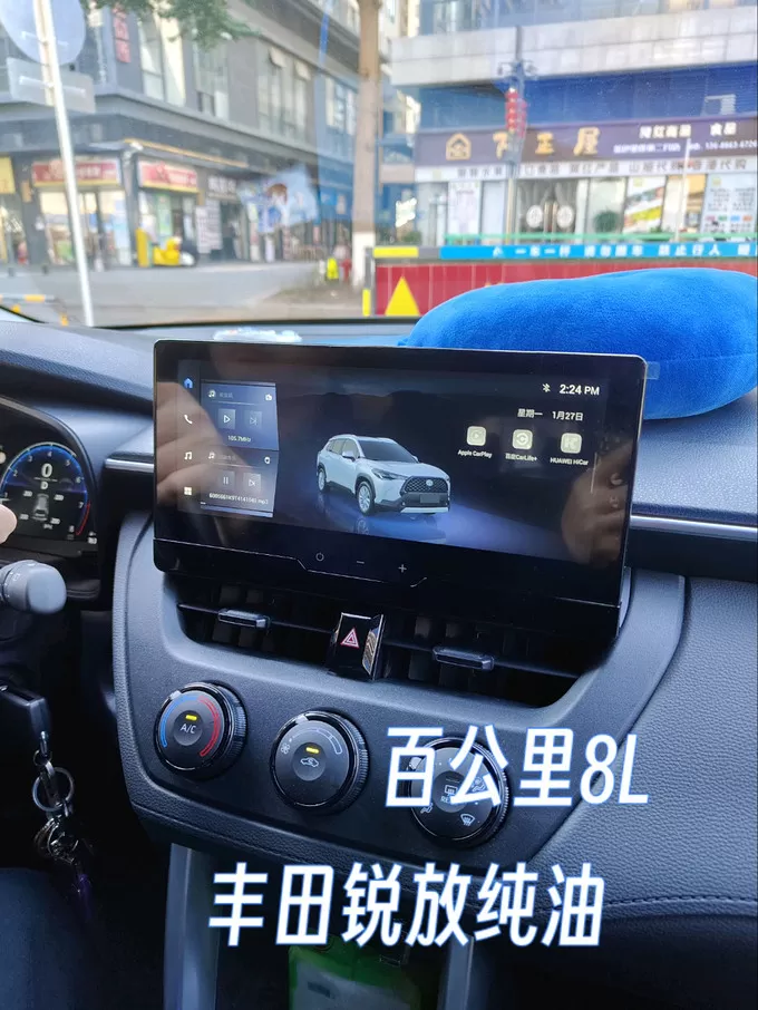 🏅广汽丰田紧凑型车怎么样？