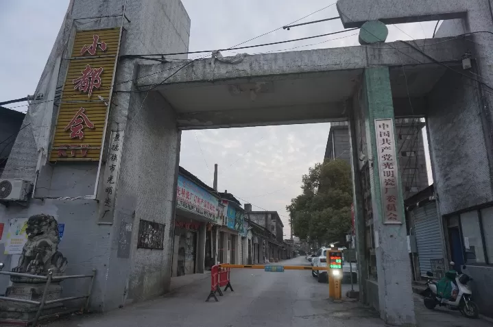 旅游推荐💖意外之喜景德镇两日游