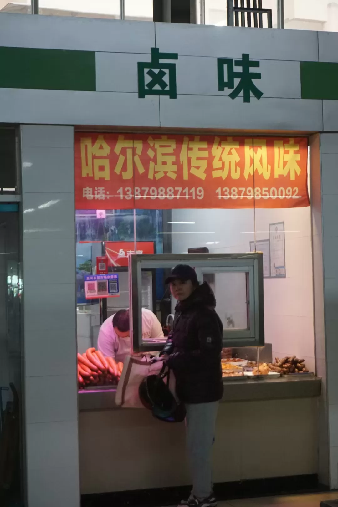 旅游推荐💖意外之喜景德镇两日游