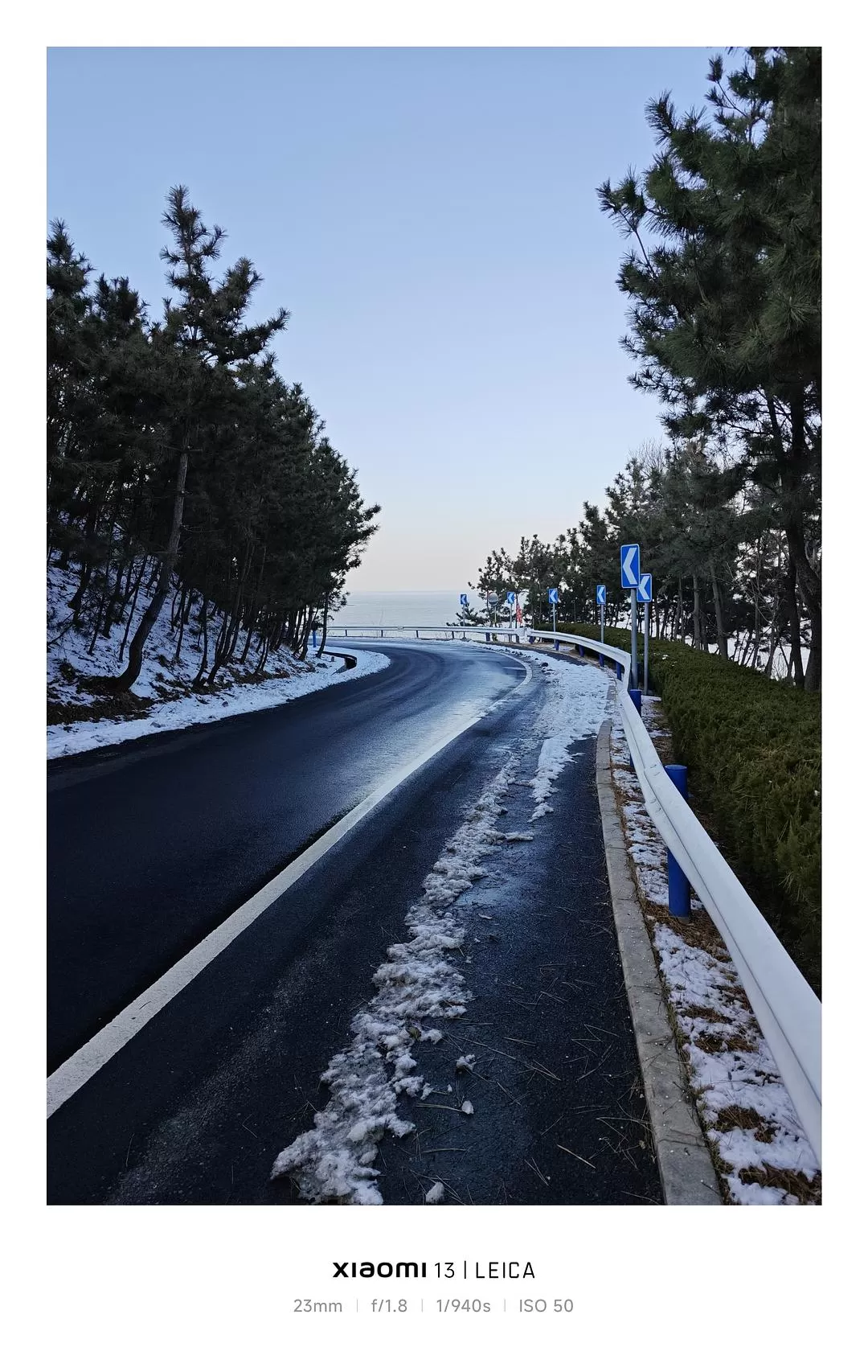 旅游推荐🥇威海春节一人游