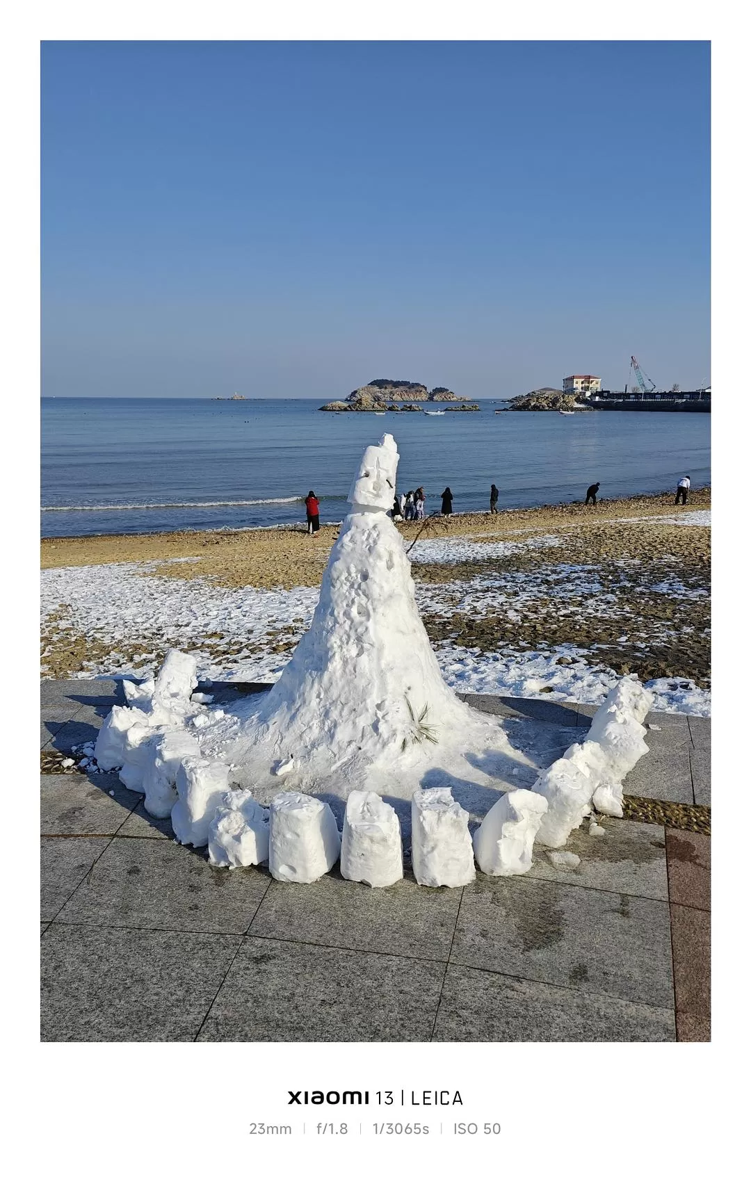 旅游推荐🥇威海春节一人游