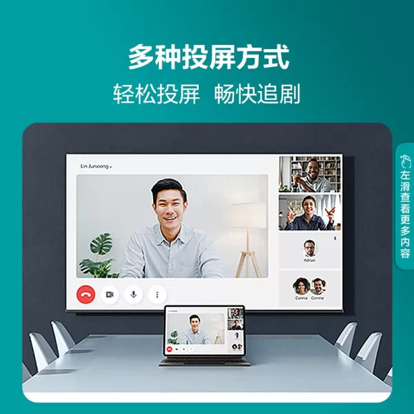 ✨海信50E3G电视怎么样?测评超薄悬浮4K护眼智慧屏液晶电视