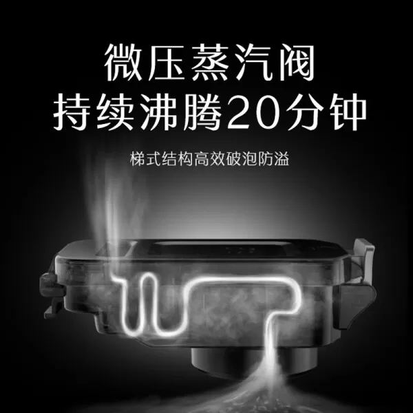 🥈美的MB-FB50E511电饭煲怎么样?评测:触摸操控一键柴火饭