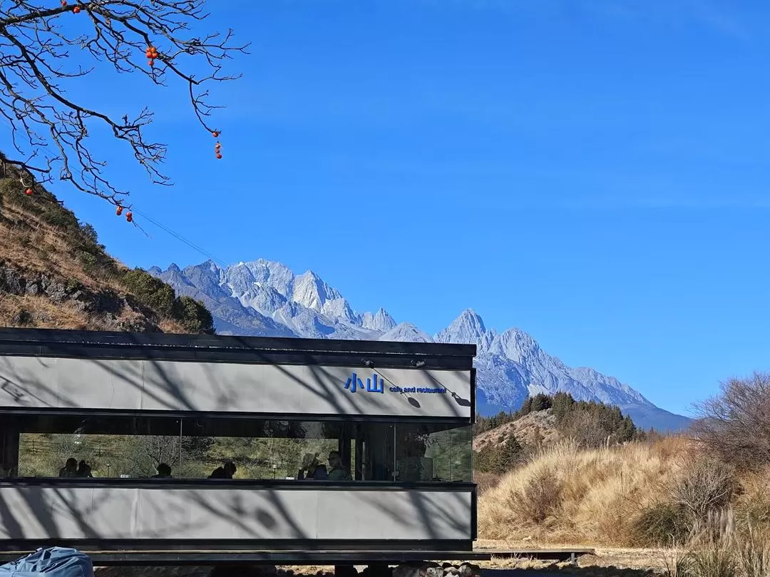 旅游推荐🔥丽江-香格里拉 7日游