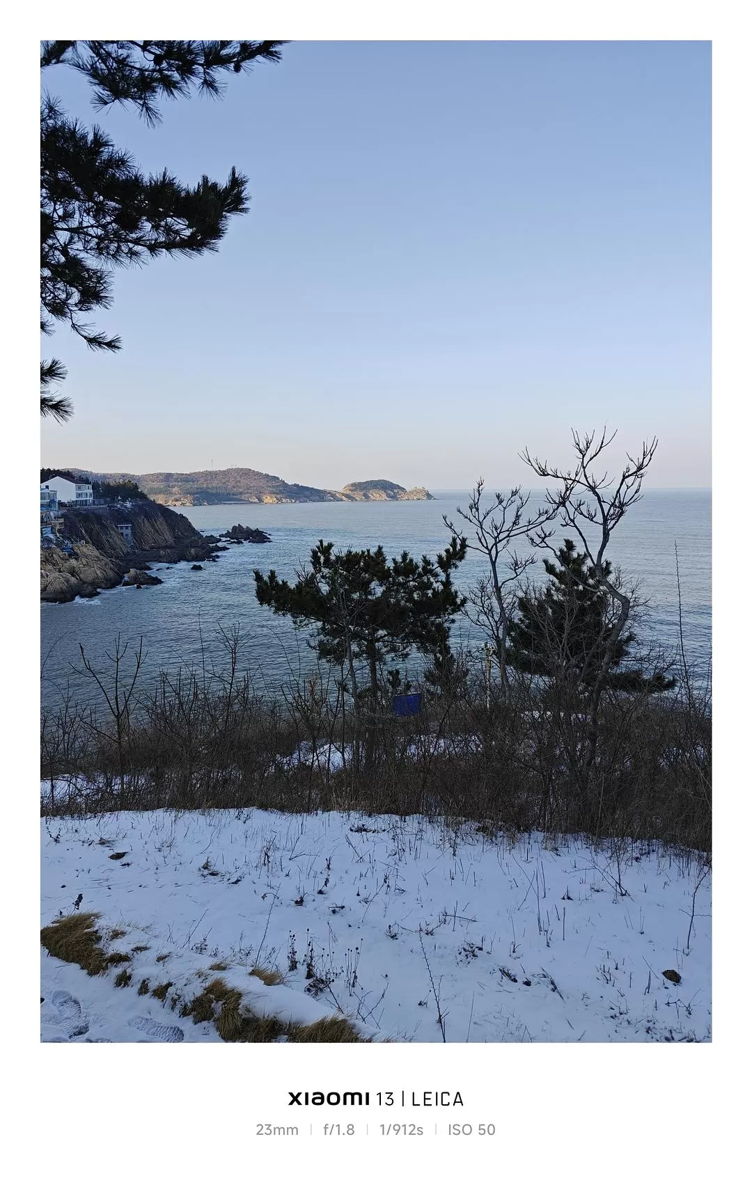 旅游推荐🥇威海春节一人游