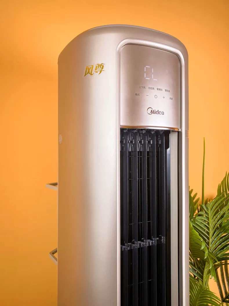 🏅美的风尊3匹凡尔赛金智能立式空调KFR-72LW/N8MZB1评测美的立式空调怎么样?