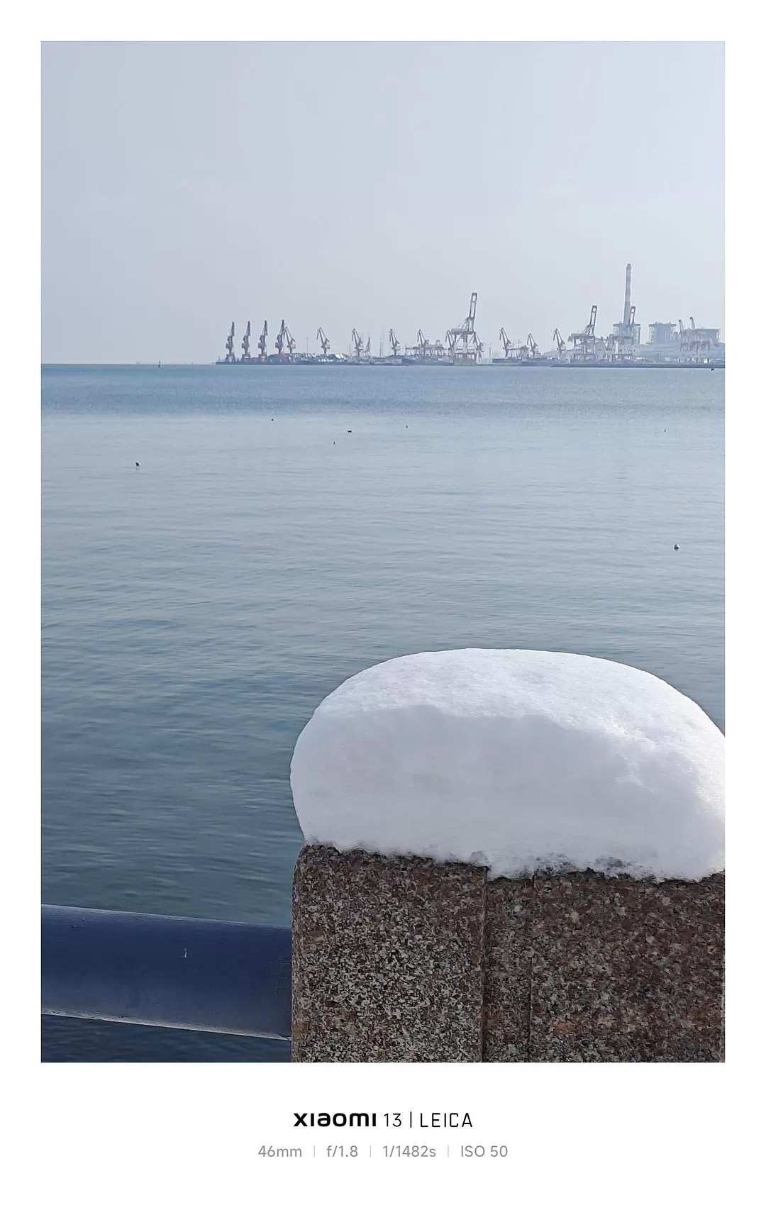 旅游推荐🥇威海春节一人游