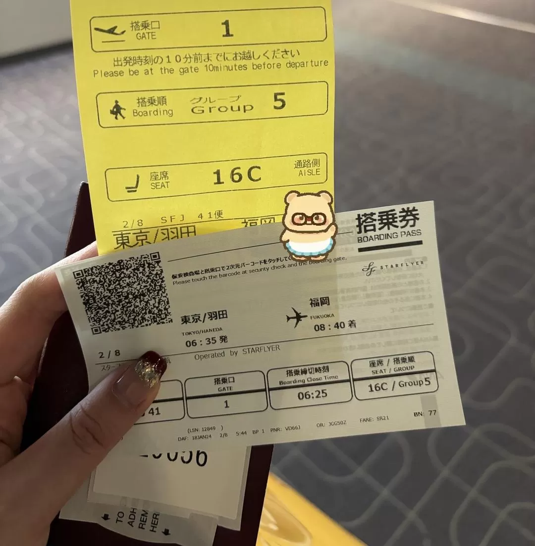 旅游推荐🤬一人游：因为想看演唱会所以独自一人的曼谷+东京七日游