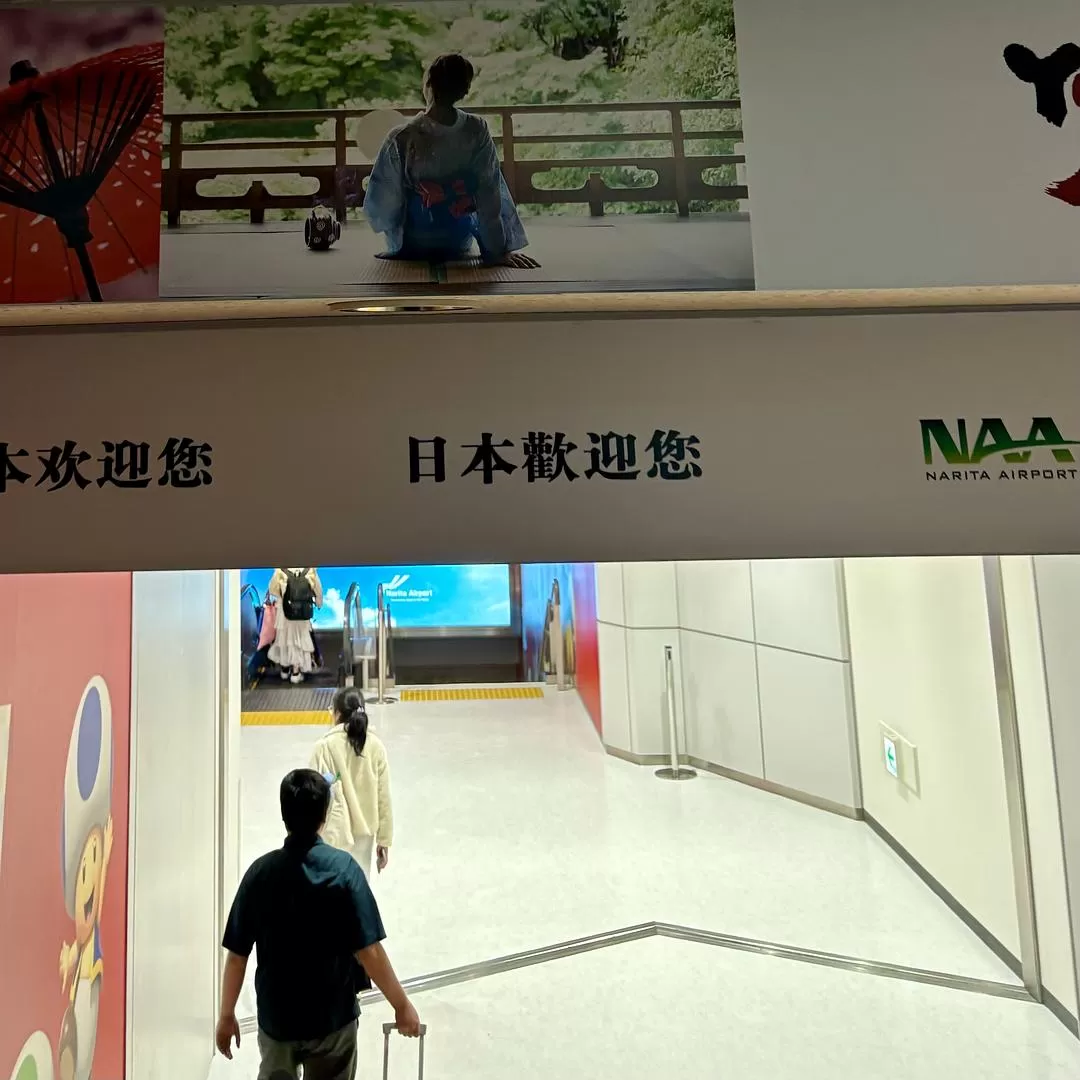 旅游推荐🤬一人游：因为想看演唱会所以独自一人的曼谷+东京七日游