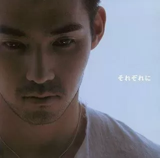 旅游推荐⭐国外游：在日本小住