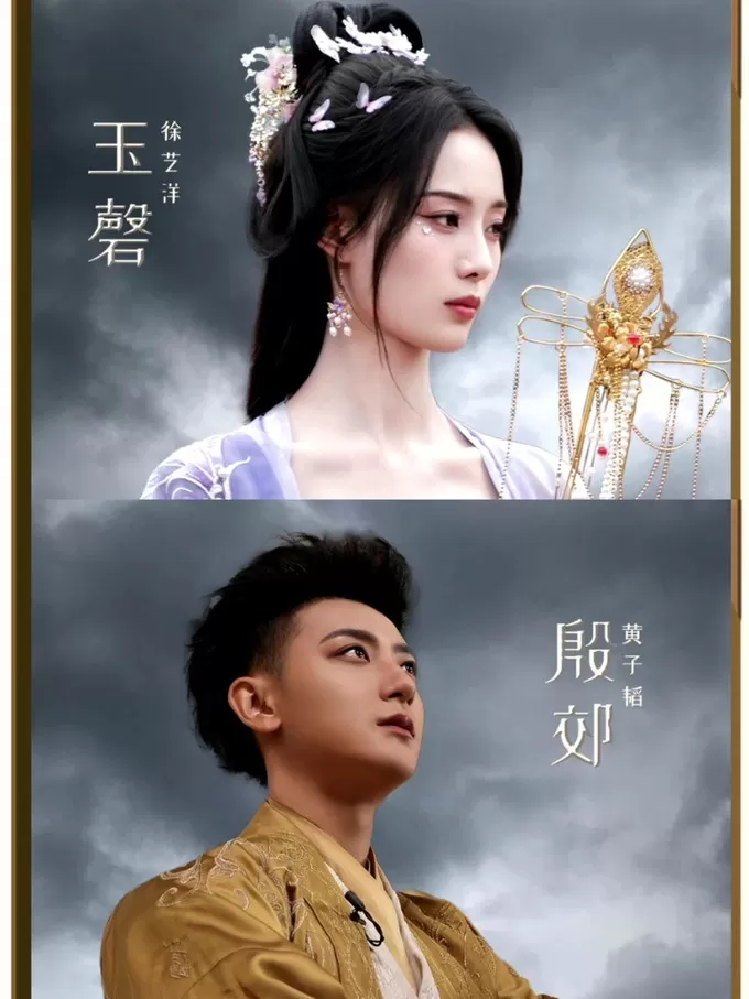 🥉📣笑到氧气不足！这节目是来拯救不开心还是制造工伤现场！