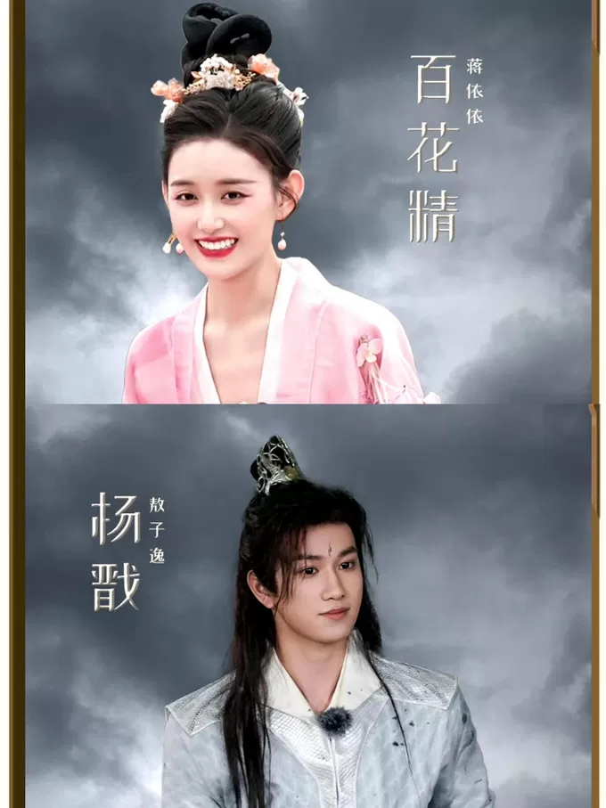 🥉📣笑到氧气不足！这节目是来拯救不开心还是制造工伤现场！