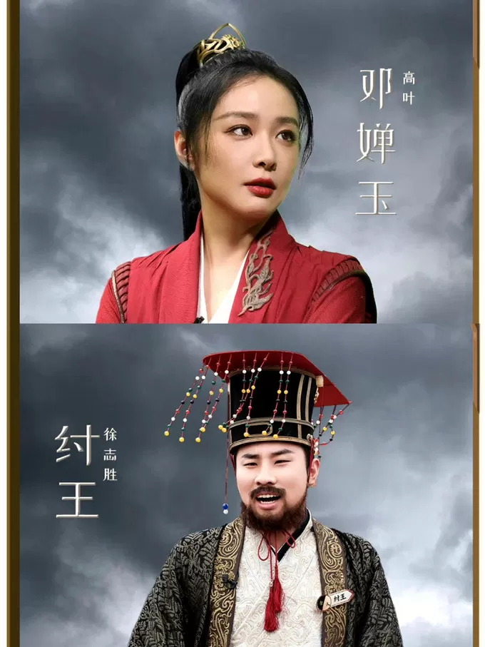 🥉📣笑到氧气不足！这节目是来拯救不开心还是制造工伤现场！