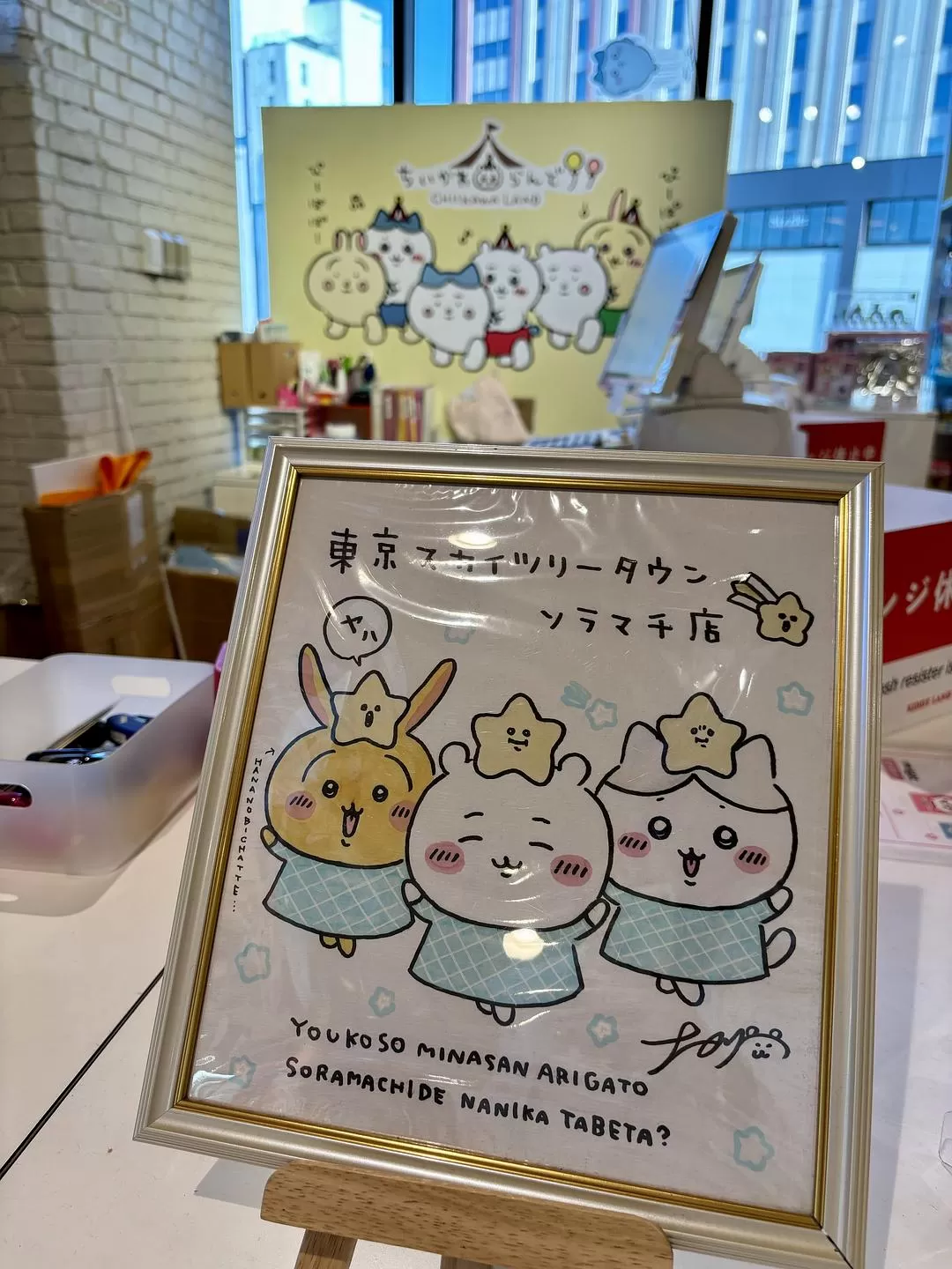 旅游推荐🤬一人游：因为想看演唱会所以独自一人的曼谷+东京七日游