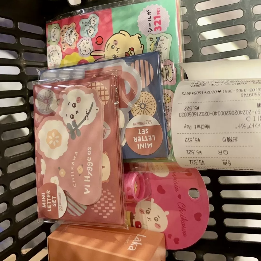 旅游推荐🤬一人游：因为想看演唱会所以独自一人的曼谷+东京七日游