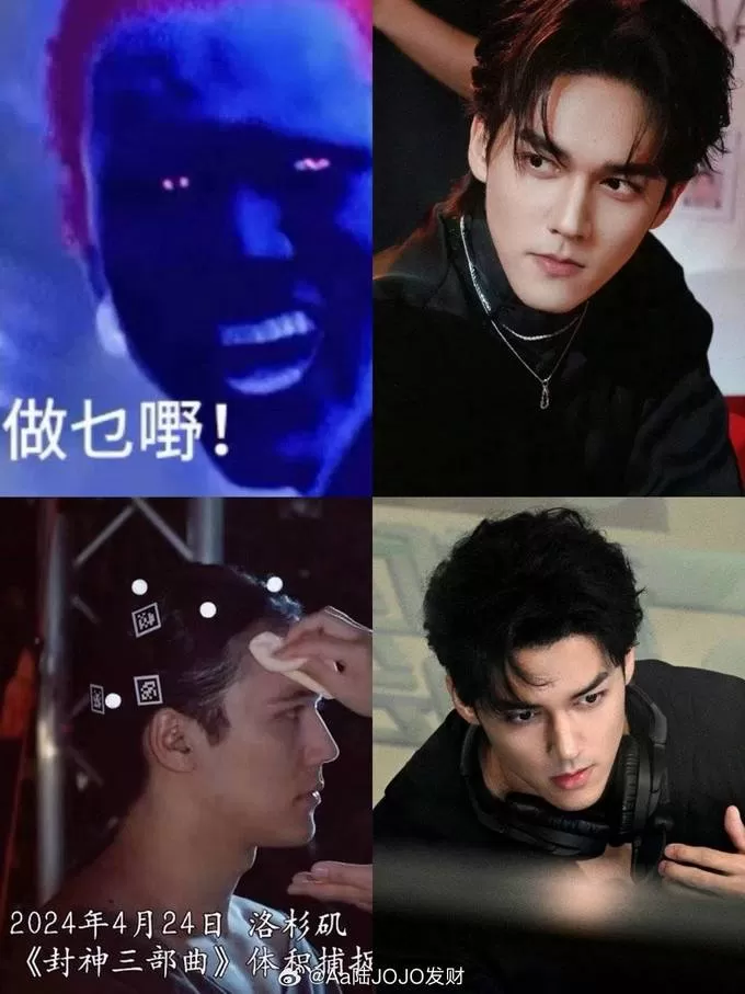 🈲郊是你吗郊没看过也可以懂看过可以更懂封神2战火西岐承包了我一个春节的笑料