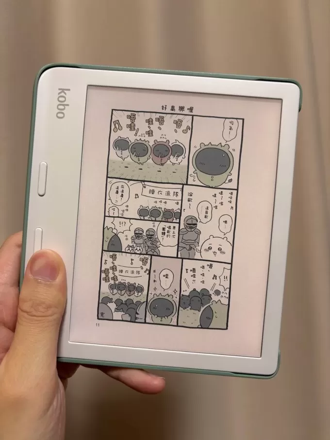 💗掌阅电子书阅读器怎么样？