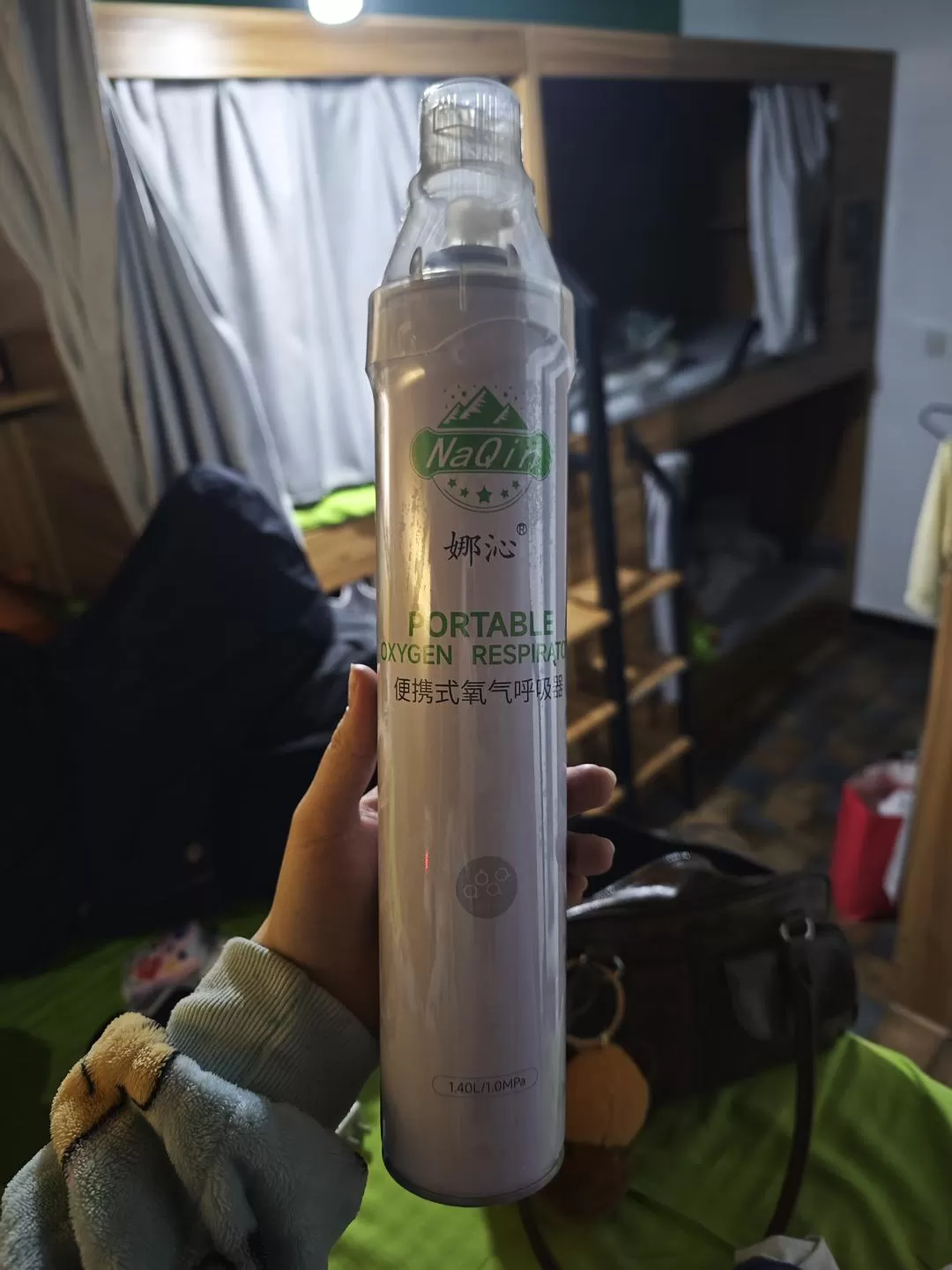 旅游推荐🈲一人游：兰州-西宁-拉萨-林芝*1