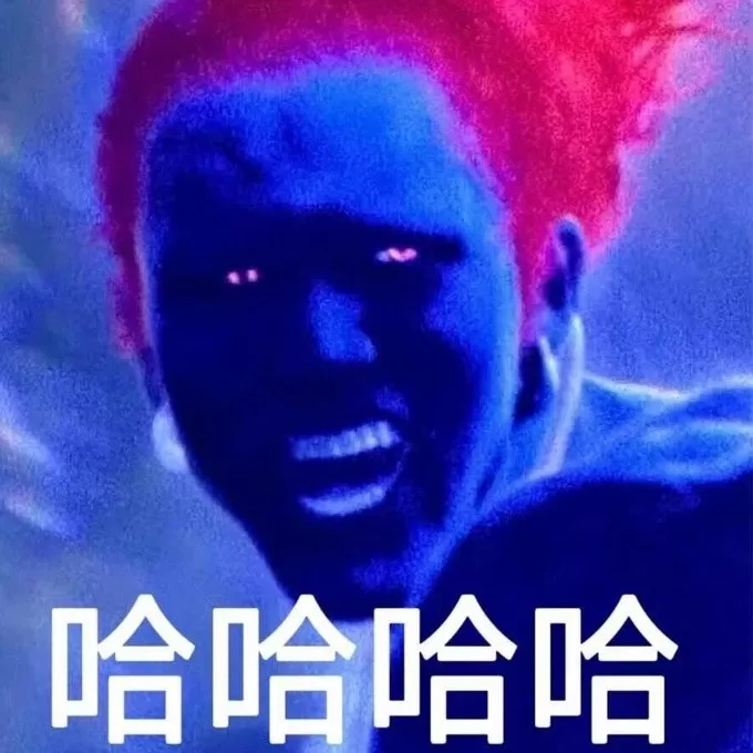 🈲郊是你吗郊没看过也可以懂看过可以更懂封神2战火西岐承包了我一个春节的笑料