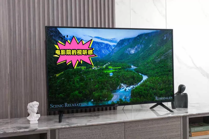 🥈创维酷开M50护眼4K高清液晶电视50寸评测酷开液晶电视怎么样?