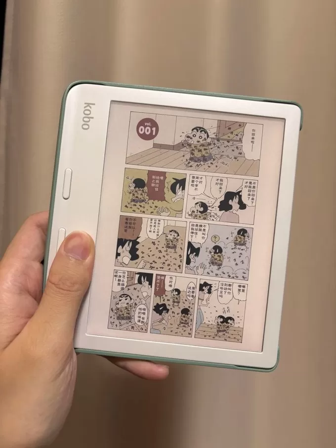 💗掌阅电子书阅读器怎么样？