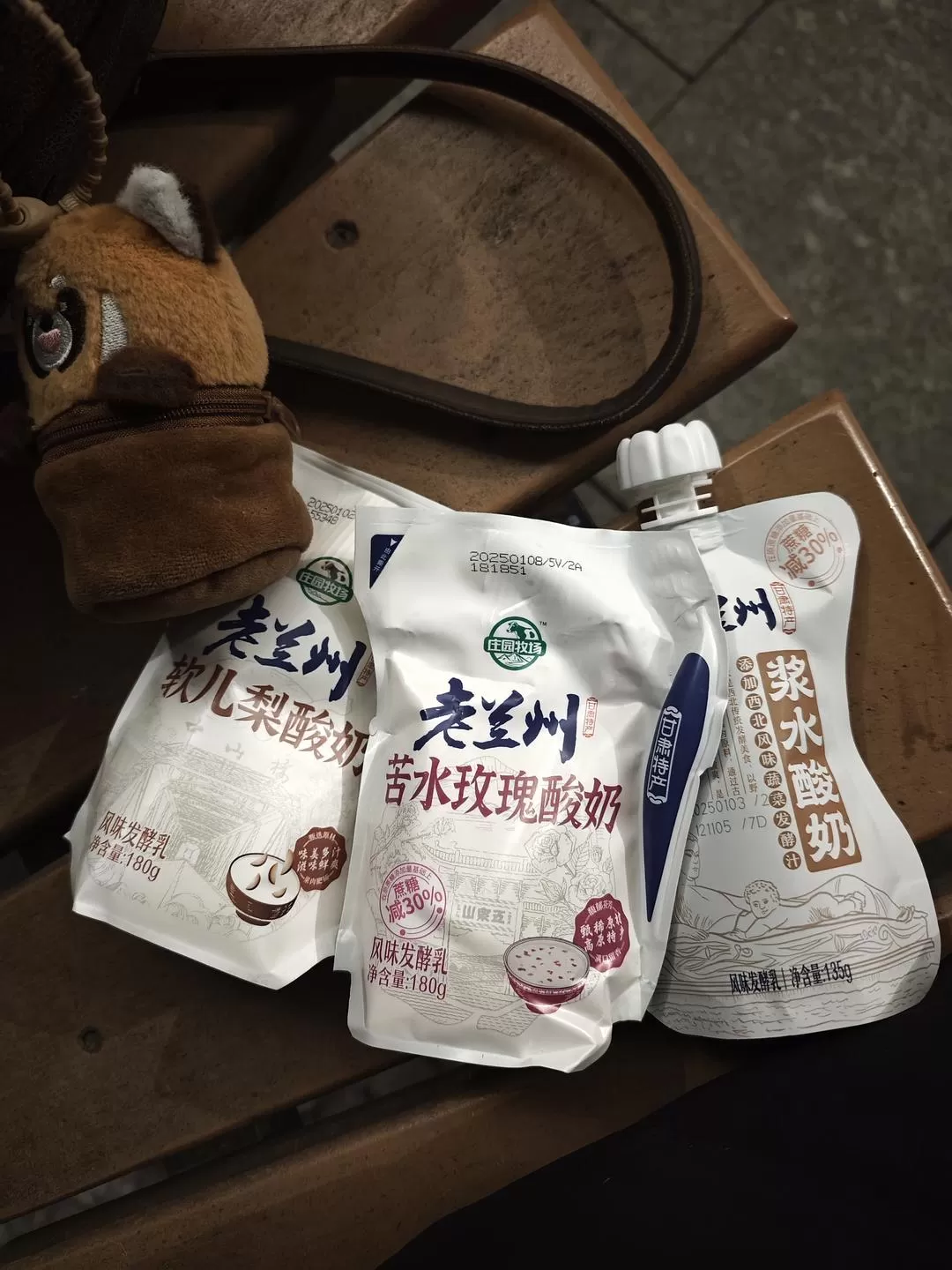 旅游推荐🈲一人游：兰州-西宁-拉萨-林芝*1