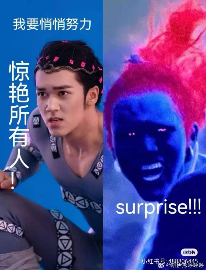 🈲郊是你吗郊没看过也可以懂看过可以更懂封神2战火西岐承包了我一个春节的笑料