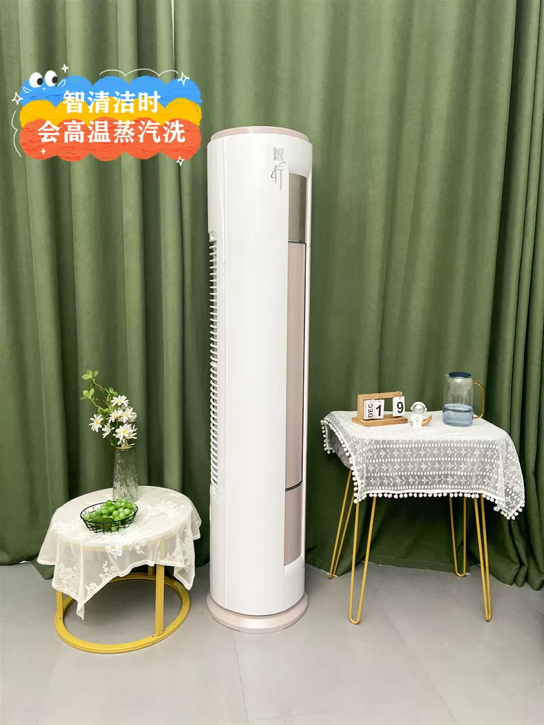 💯美的智行自清洁空调3匹柜机KFR-72LW/BDN8Y-YA400(3)A评测美的立式空调怎么样?