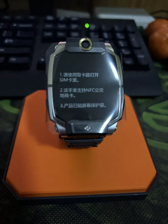 🉑小天才智能手表怎么样?