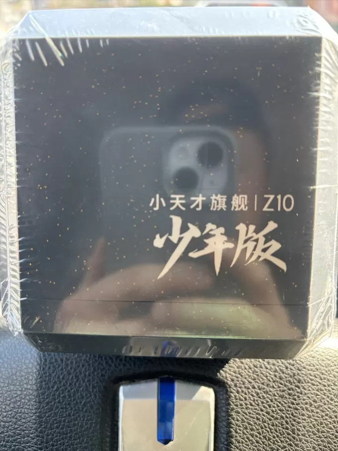 🉑小天才智能手表怎么样?