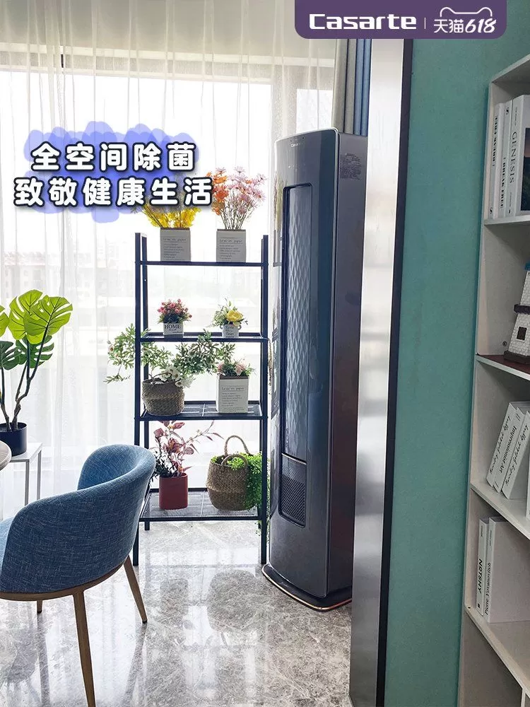 🈲卡萨帝3匹银河变频新风立式空调CAP728GAB(81)U1评测卡萨帝立式空调怎么样?