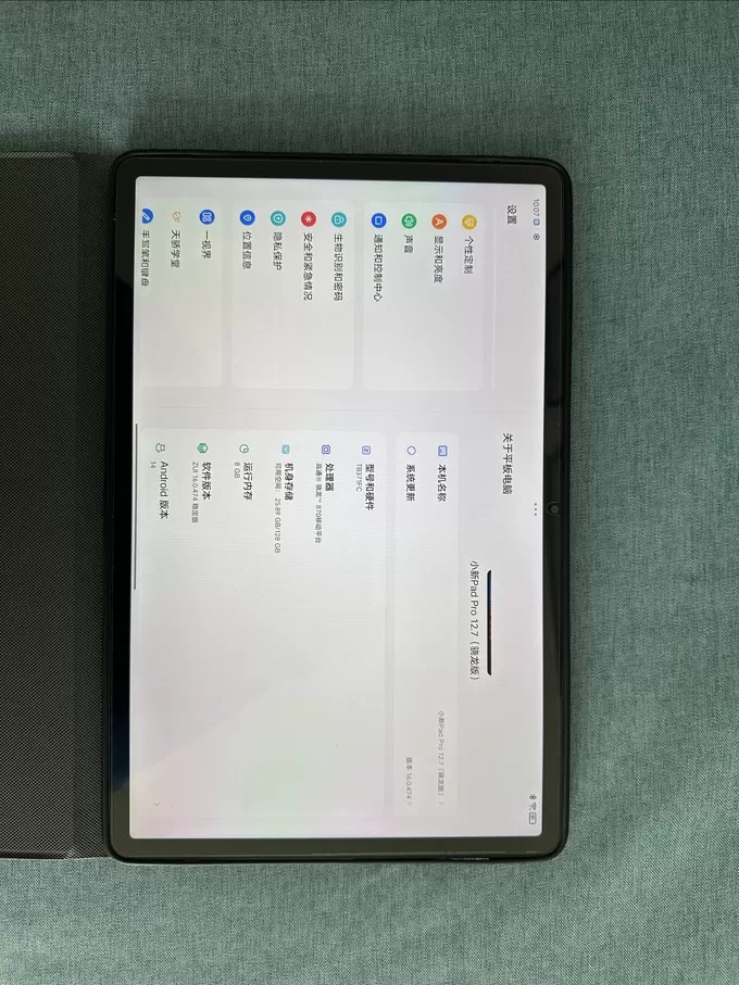 💖联想安卓平板怎么样?