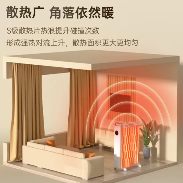 🧧先锋DYT-SS18R-JIOT热浪电油汀怎么样?评测:13片智能APP操控