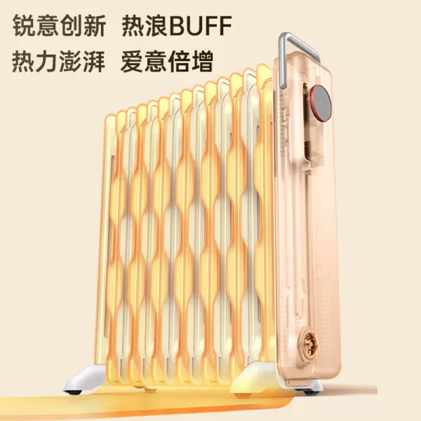 🧧先锋DYT-SS18R-JIOT热浪电油汀怎么样?评测:13片智能APP操控