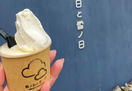 旅游推荐🏆一人游：北海道六天五夜 超绝破天荒震碎P人小众路线攻略