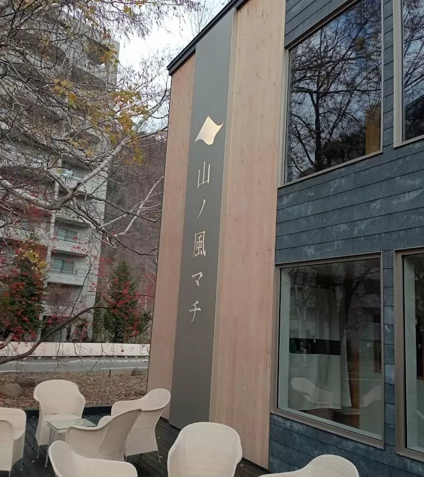 旅游推荐🏆一人游：北海道六天五夜 超绝破天荒震碎P人小众路线攻略