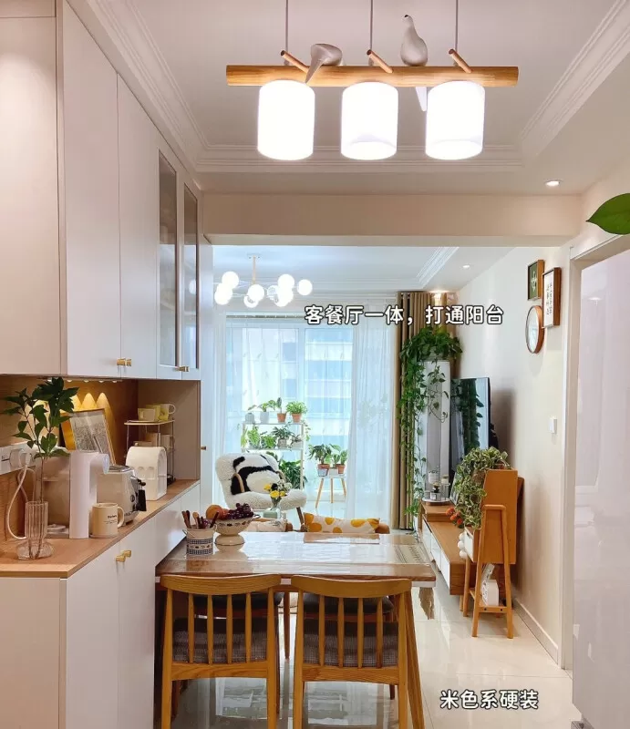 🔥雷鸟75寸鹤6Pro智慧屏平板游戏电视75寸评测雷鸟液晶电视怎么样?