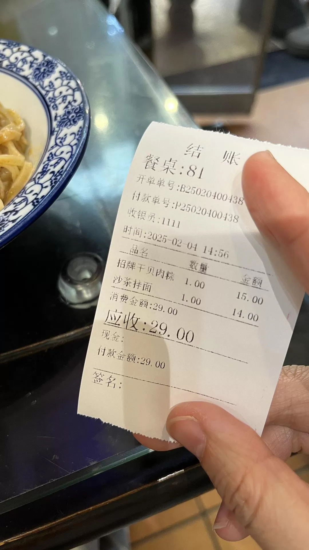 旅游推荐🔥一人游:泉州旅游成功