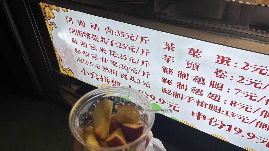 旅游推荐🔥一人游:泉州旅游成功