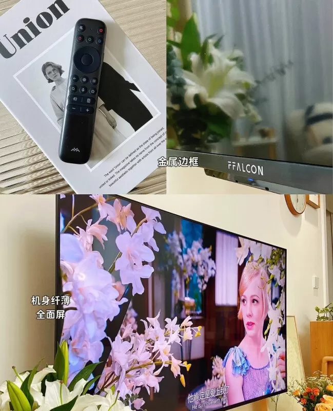 🔥雷鸟75寸鹤6Pro智慧屏平板游戏电视75寸评测雷鸟液晶电视怎么样?