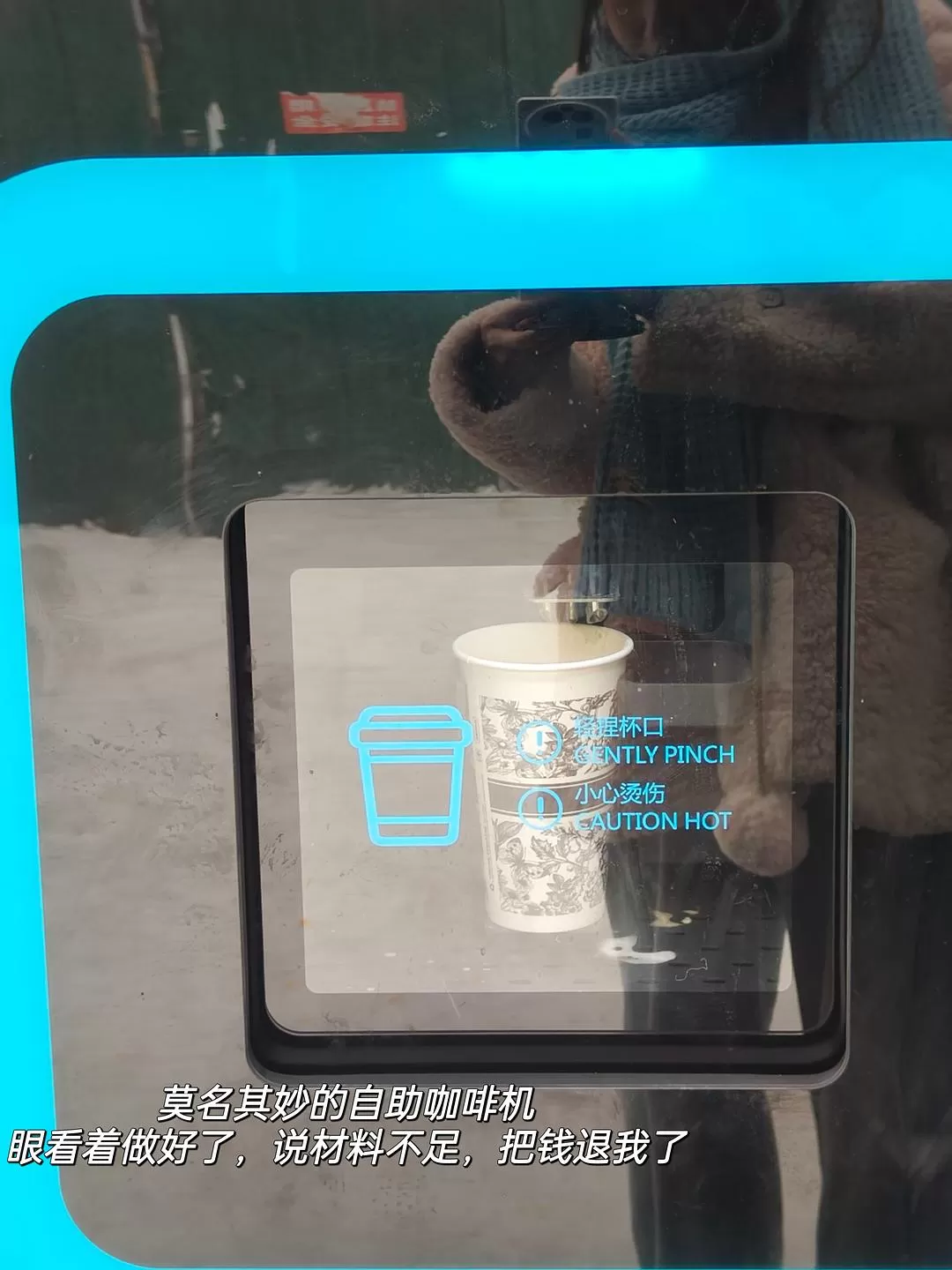 旅游推荐🈲家庭游：四川瓦屋山，柳江古镇两日冰雪游