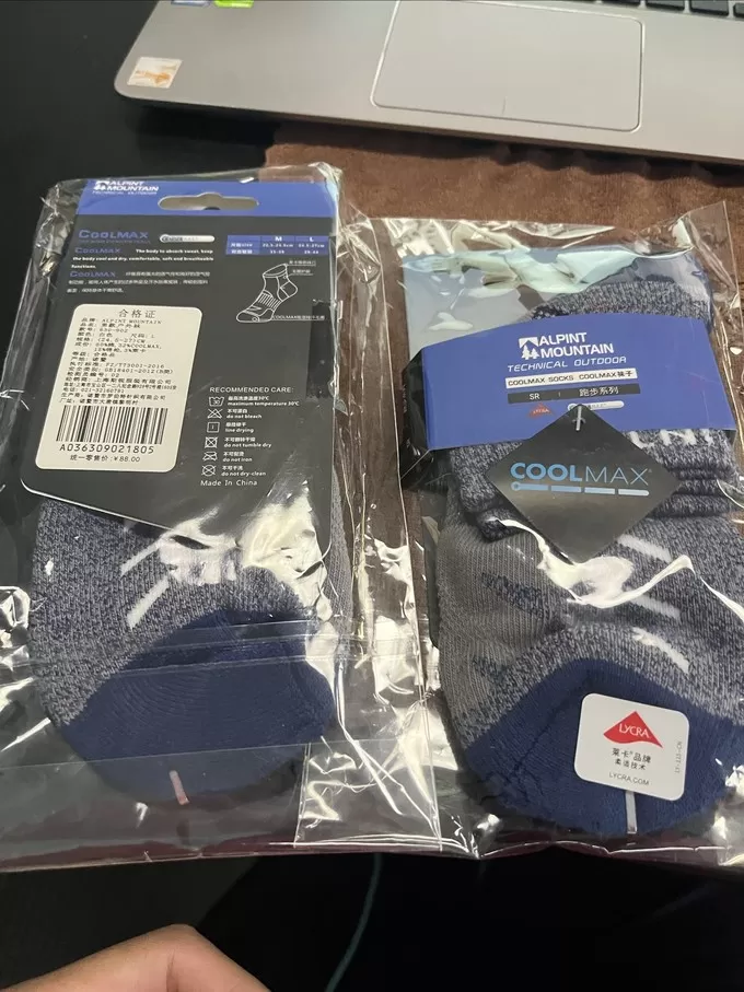 💢ALPINTMOUNTAIN户外鞋袜怎么样？