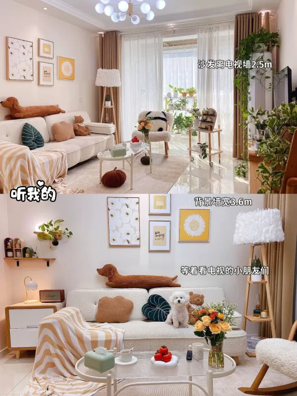 🔥雷鸟75寸鹤6Pro智慧屏平板游戏电视75寸评测雷鸟液晶电视怎么样?