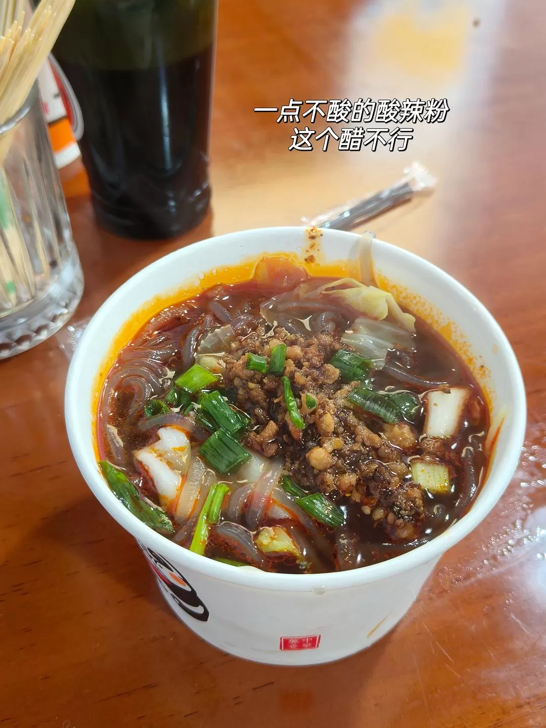 旅游推荐🈲家庭游：四川瓦屋山，柳江古镇两日冰雪游