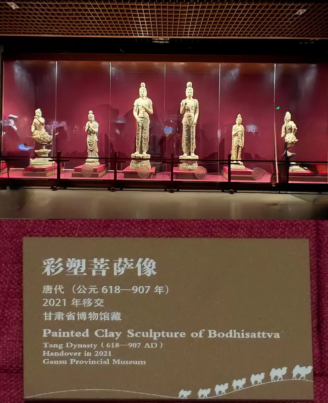 旅游推荐🉑一人游：春节成功的甘肃之旅