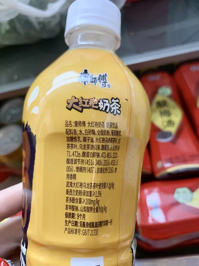 🌟康师傅其他饮料怎么样？