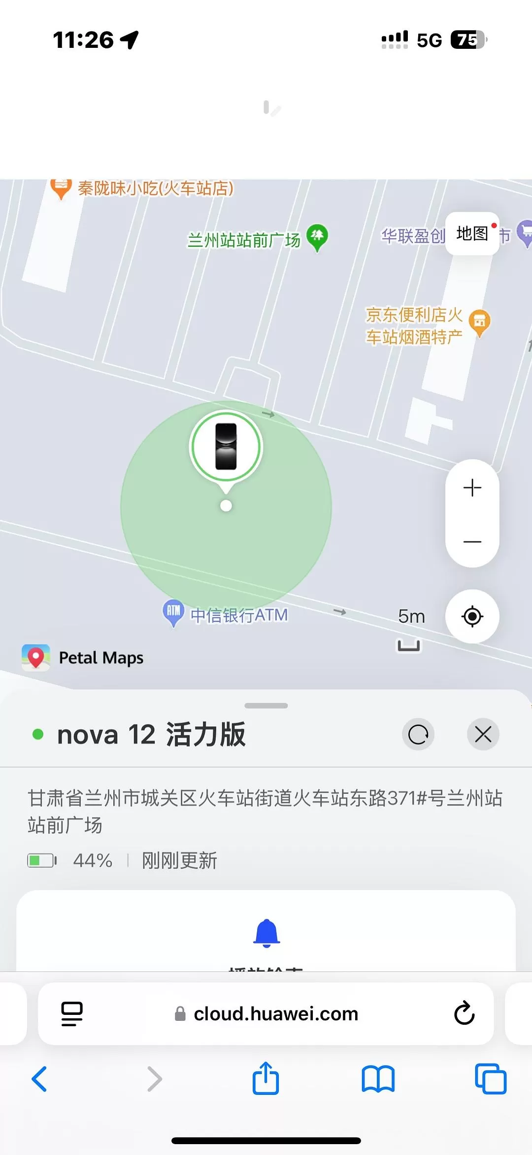 旅游推荐🉑一人游：春节成功的甘肃之旅