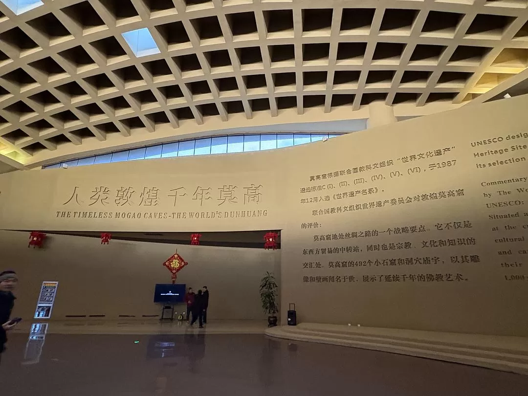 旅游推荐🉑一人游：春节成功的甘肃之旅