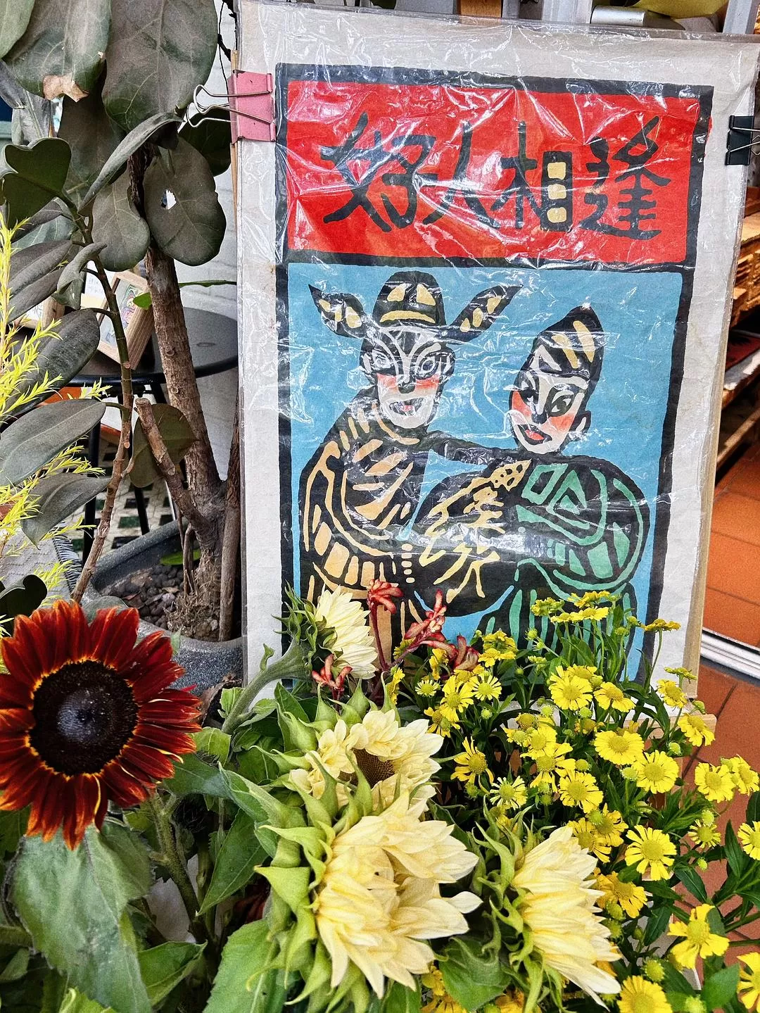 旅游推荐💥一人游：西双版纳-普洱-玉溪-昆明米线之旅成功